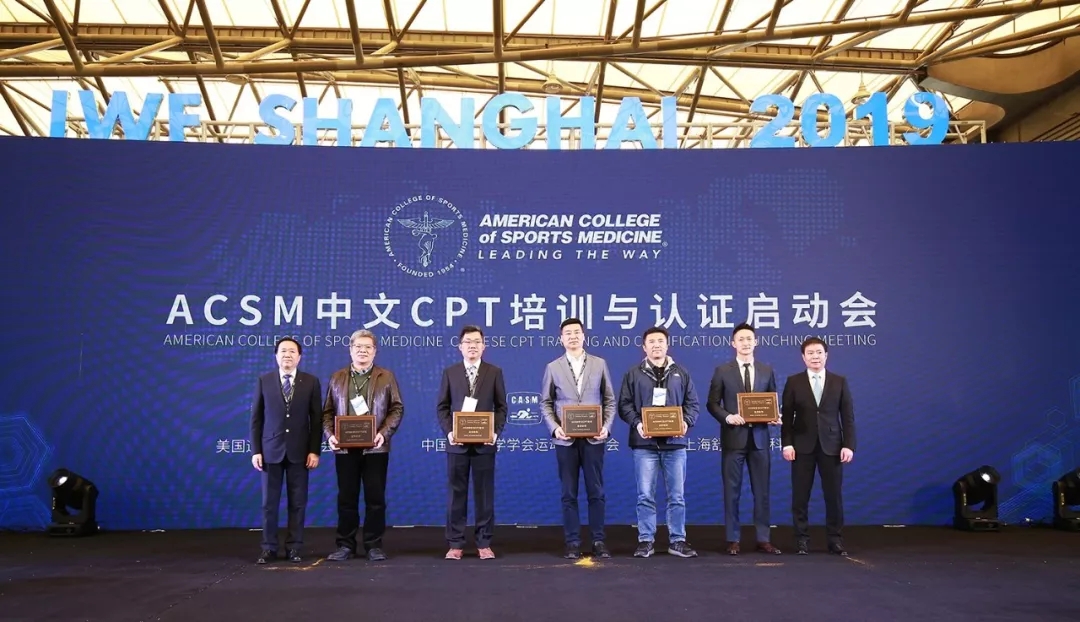 ���I(y��)�ƿ���ȫ�涨�ƣ����Aȫ�����ý������w��Q��������IWF2019
