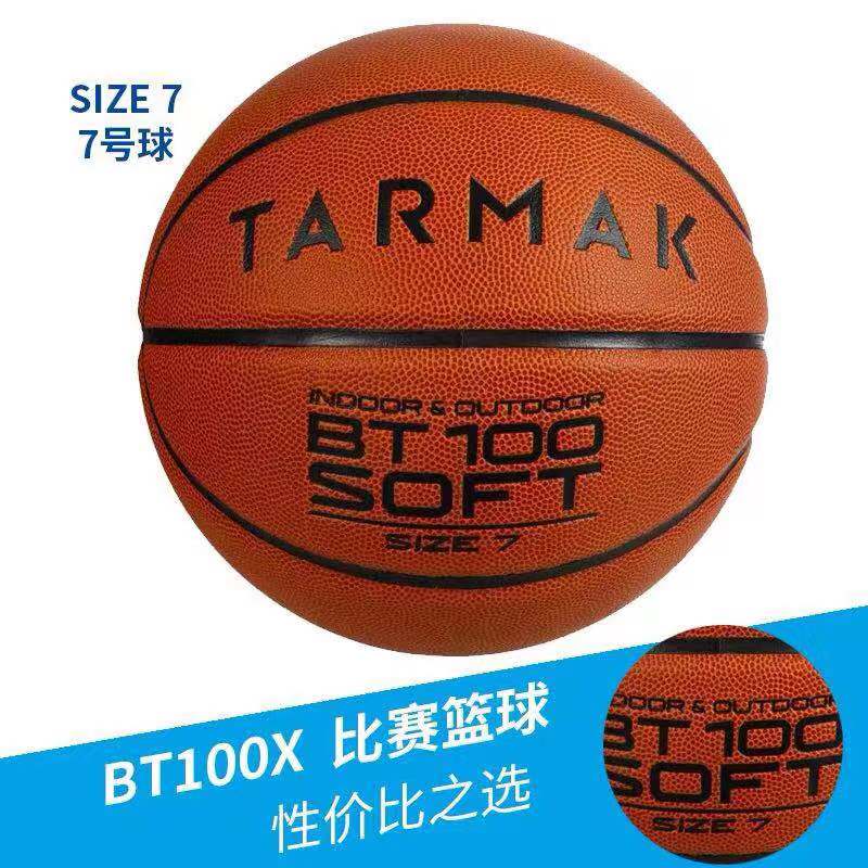 �Ͽ����@��7̖(h��o)