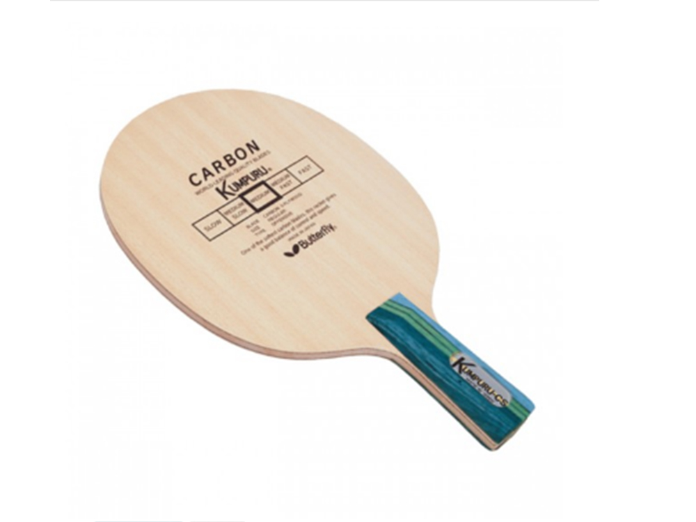 Butterfly����20960 �������װ�ֱ�ģ�BUTTERFLY KUMPURU CS��ƹ������