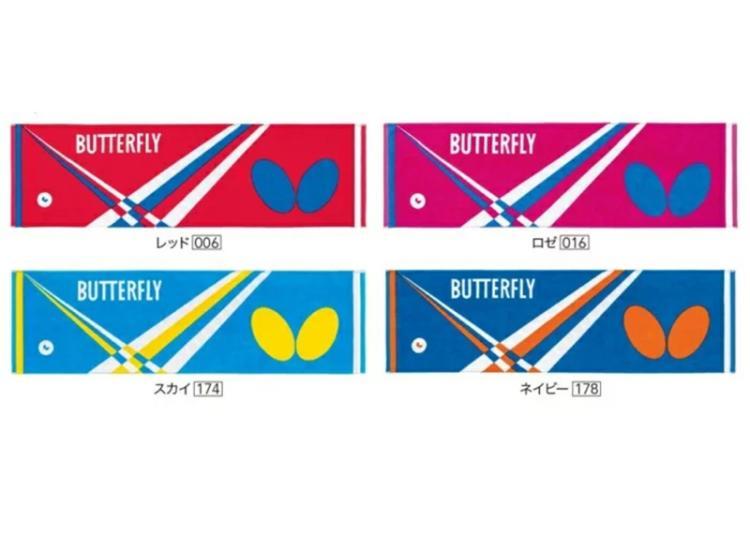 ����Butterfltƹ�������\(y��n)��ë�� WTT107��ِ���ò�����