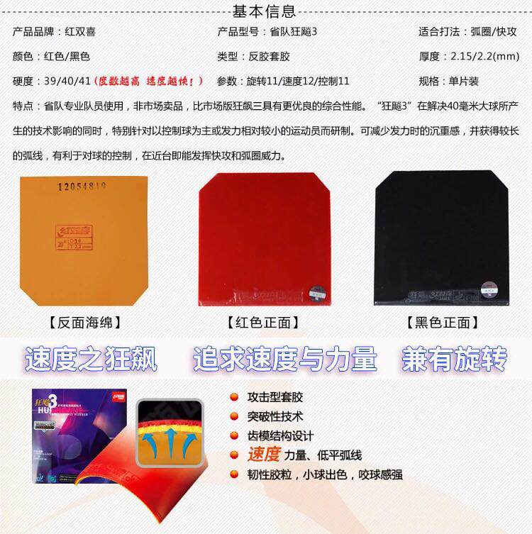 �t�pϲʡ꠿��j