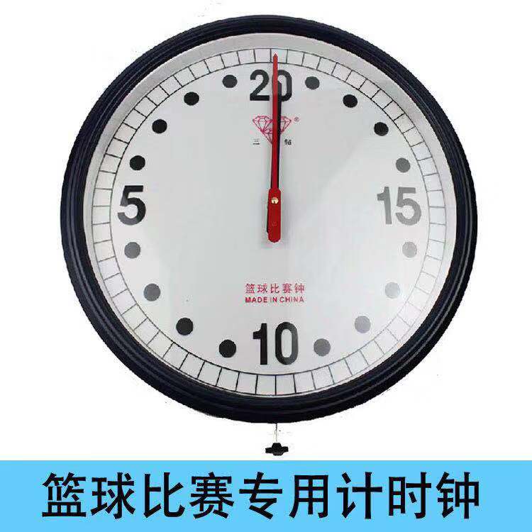 �@��Ӌ(j��)�r(sh��)�