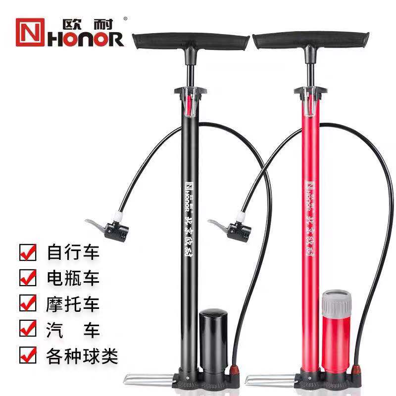 �����W�ʹ��Ͳ