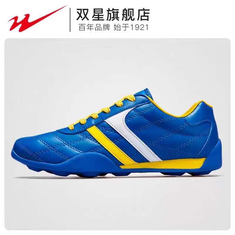 �p��Ƥ��652002