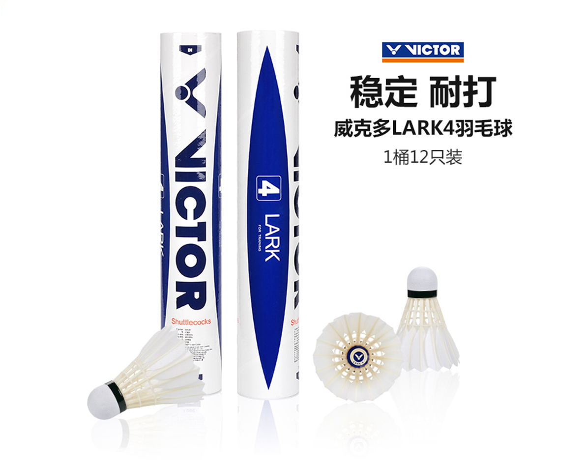 ���˶�VICTOR ������ȸ4̖LARK4��ë�� ���������� ��(w��n)���ʹ� 12ֻ�b