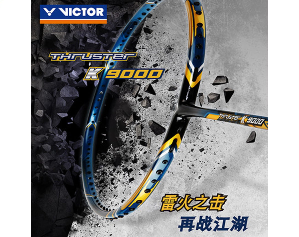 VICTOR���˶���ë���Ć���̼�w�S���I(y��)��ِ�����M���TK-9000��ɫ